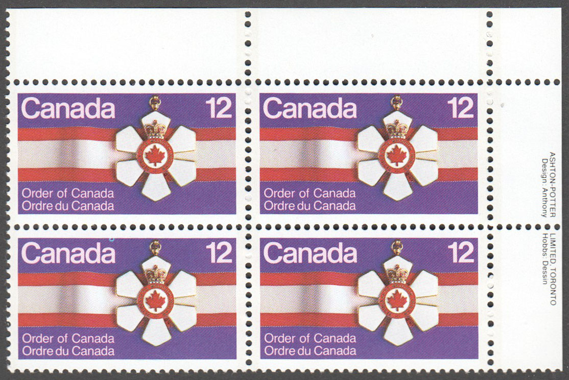 Canada Scott 736 MNH PB UR (A5-12) - Click Image to Close